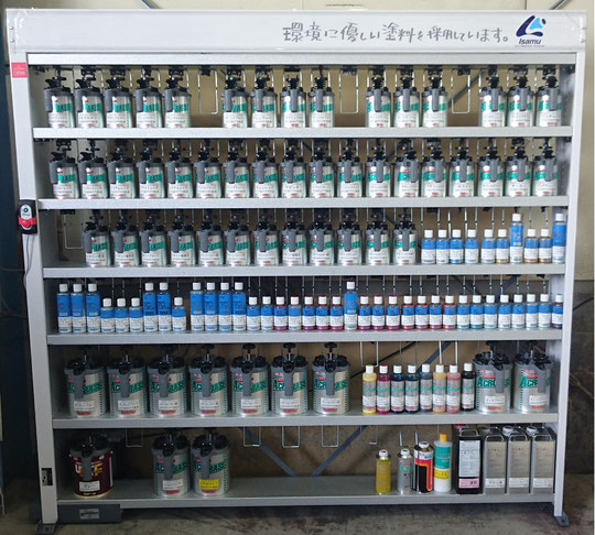 調色用塗料棚